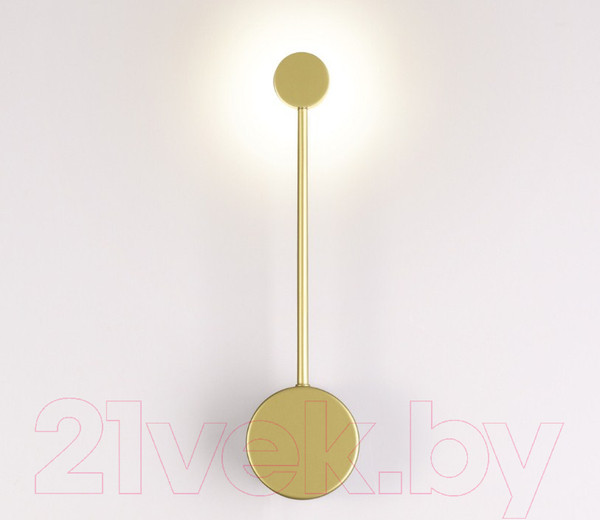 Изображение товара Бра Odeon Light Satellite 3900/5WG