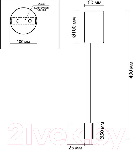Изображение товара Бра Odeon Light Satellite 3900/5WG