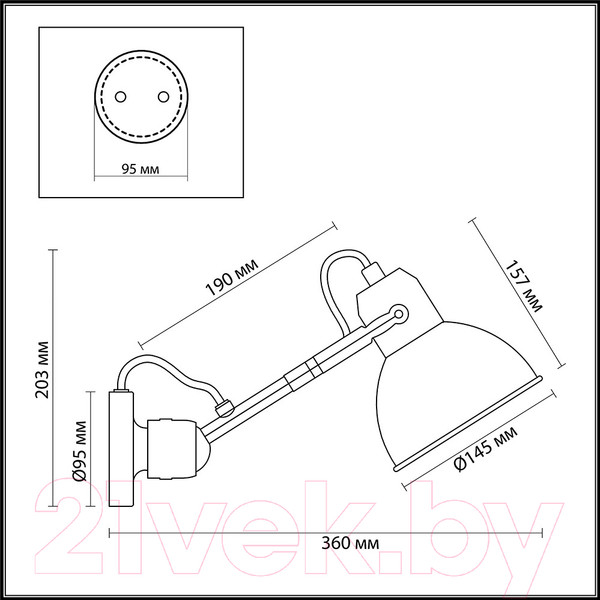 Изображение товара Спот Odeon Light Arta 4126/1W