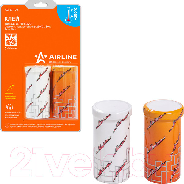 Изображение товара Клей Airline Эпоксидный Termo / AG-EP-03 (2шт, 80г)