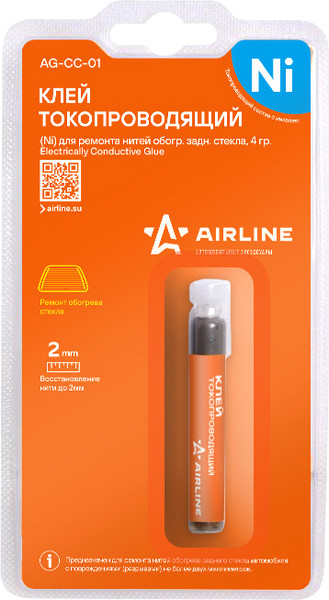 Изображение товара Клей Airline Ni / AG-CC-01 (4г)