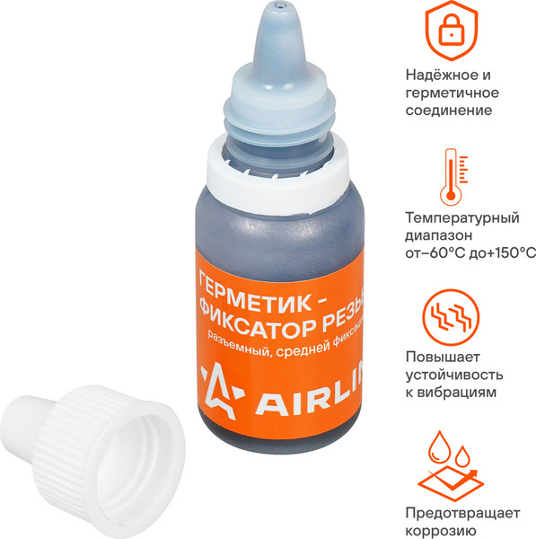 Изображение товара Фиксатор резьбы Airline AG-AF-01 (6мл)