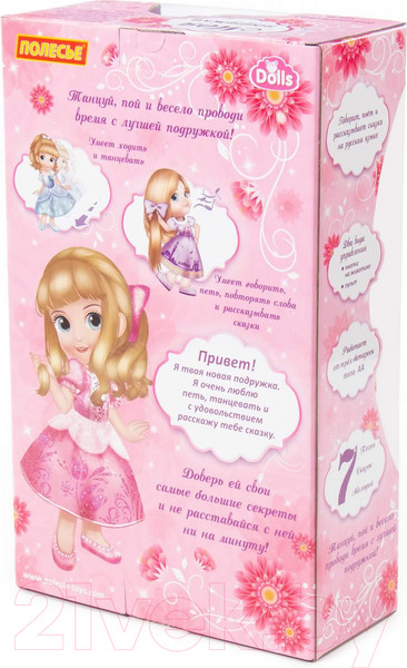 Изображение товара Кукла с аксессуарами Полесье Алиса в салоне красоты / 79596