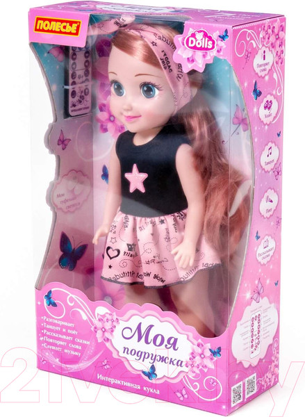 Изображение товара Кукла Полесье Милана на вечеринке / 79343