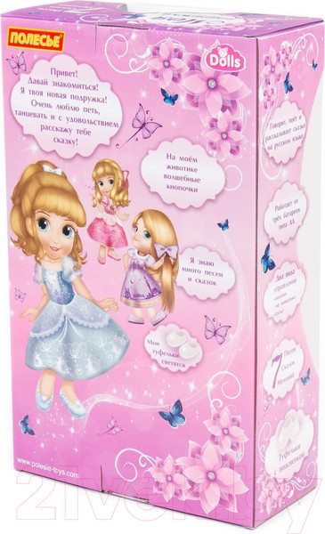 Изображение товара Кукла с аксессуарами Полесье Диана в школе / 79350
