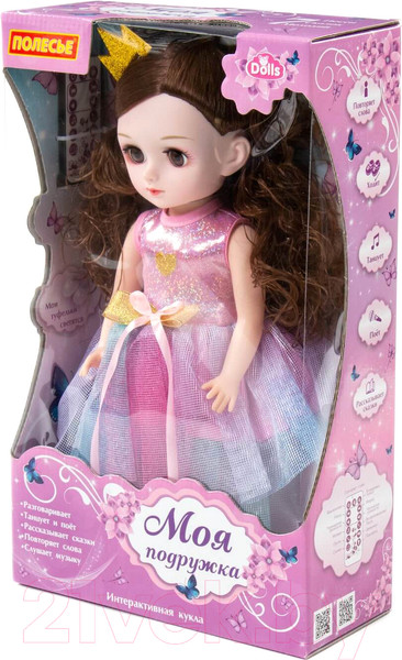 Изображение товара Кукла Полесье Алиса на балу / 79626