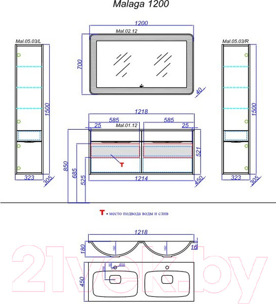 Изображение товара Тумба с умывальником Aqwella Malaga / Mal.01.12/CD (подвесная)