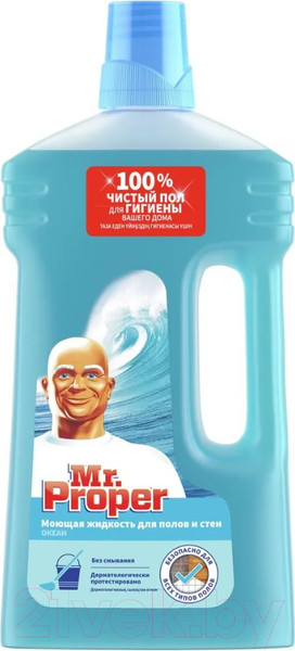 Изображение товара Чистящее средство для пола Mr.Proper Океан (1л)