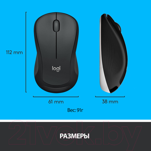 Изображение товара Комплект клавиатура и мышь Logitech MK540 920-008686 / 920-008691
