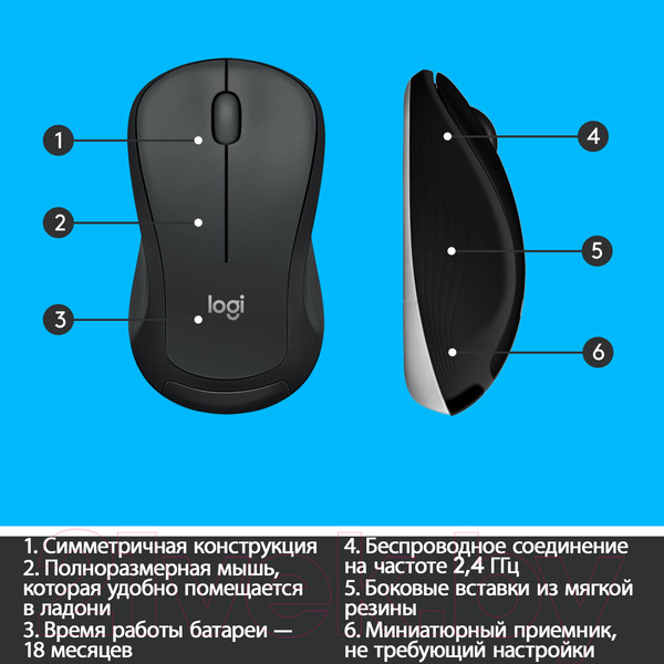 Изображение товара Комплект клавиатура и мышь Logitech MK540 920-008686 / 920-008691