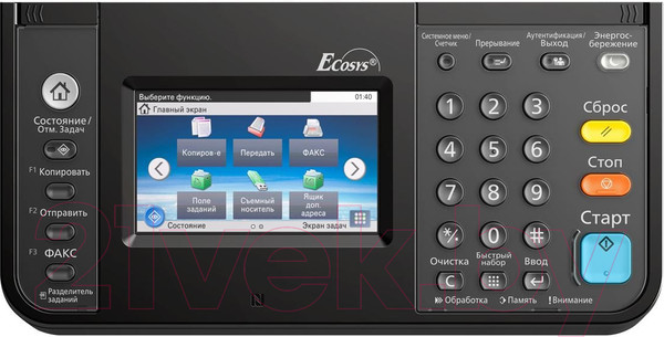 Изображение товара МФУ Kyocera Mita Ecosys M4125idn