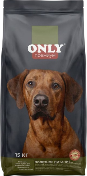 Изображение товара Сухой корм для собак Only Премиум (15кг)