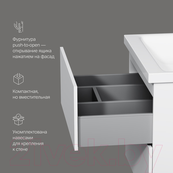 Изображение товара Тумба под умывальник AM.PM GEM M90FHX06022WG