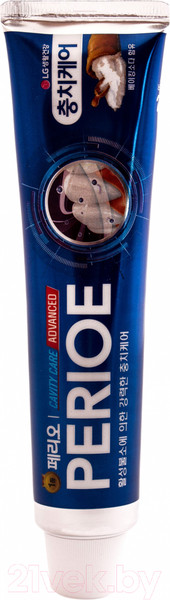 Изображение товара Зубная паста Perioe Cavity Care Advanced для эффективной борьбы с кариесом (130г)