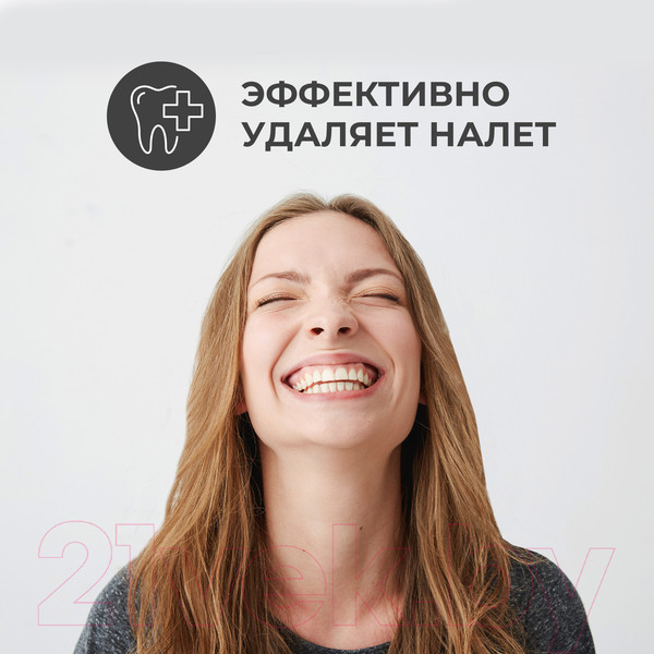 Изображение товара Зубная паста Perioe Cavity Care Advanced для эффективной борьбы с кариесом (130г)