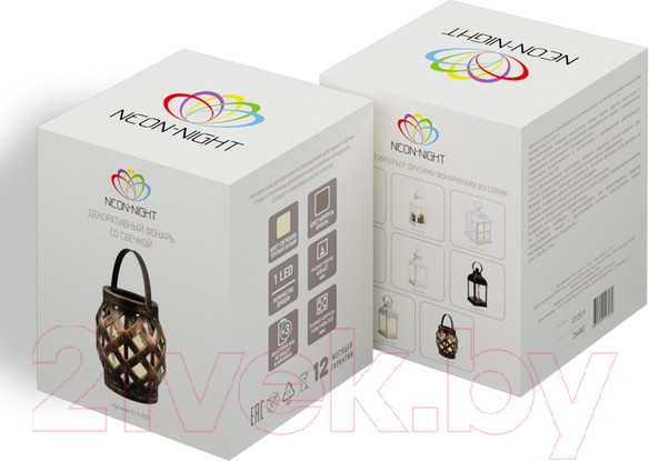 Изображение товара Электронная свеча Neon-Night Со свечкой 513-055