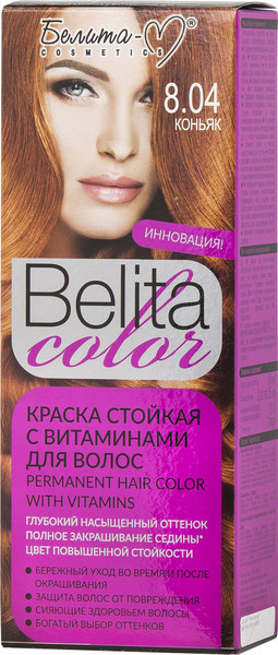 Изображение товара Крем-краска для волос Белита-М Belita Color стойкая с витаминами № 8.04 (коньяк)
