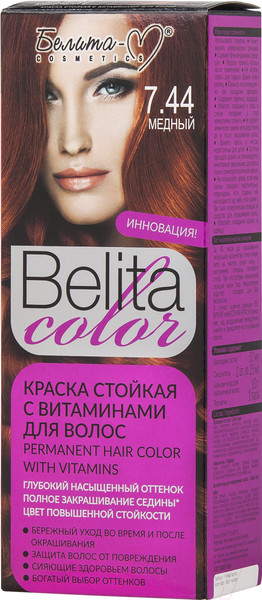 Изображение товара Крем-краска для волос Белита-М Belita Color стойкая с витаминами № 7.44 (медный)