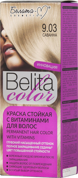 Изображение товара Крем-краска для волос Белита-М Belita Color стойкая с витаминами № 9.03 (саванна)