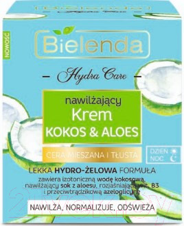 Изображение товара Крем для лица Bielenda Hydra Care увлажняющий кокос и алоэ д/смешанной жирной кожи (50мл)