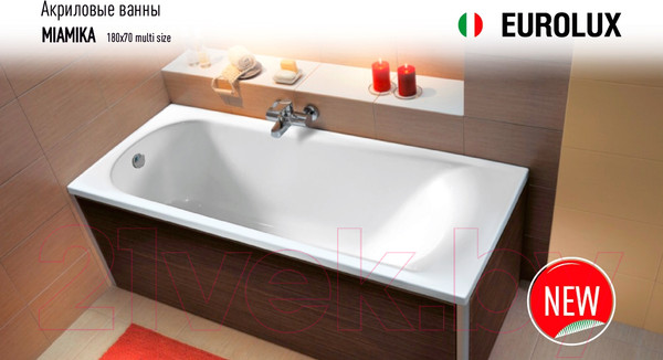 Изображение товара Ванна акриловая Eurolux Miamika 180x70 / E1018070022