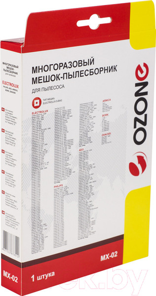 Изображение товара Пылесборник для пылесоса OZONE MX-02
