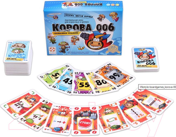 Изображение товара Настольная игра Стиль Жизни Корова 006. Юбилейная / 322372/LS07