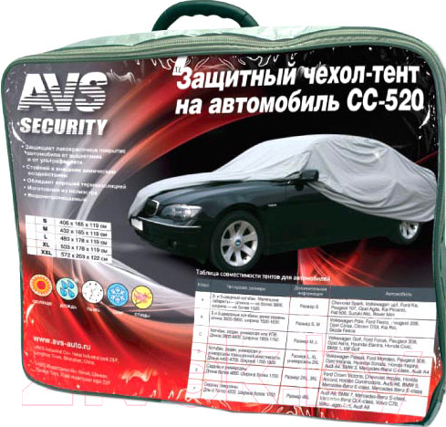 Изображение товара Чехол на автомобиль AVS СС-520 / 43414 (р-р S)