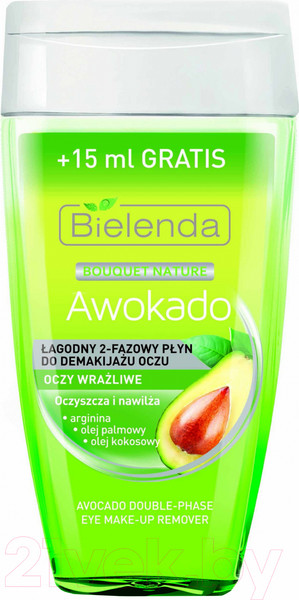 Изображение товара Лосьон для снятия макияжа Bielenda Bouquet Nature авокадо 2-фазная мягкая для глаз (140мл)