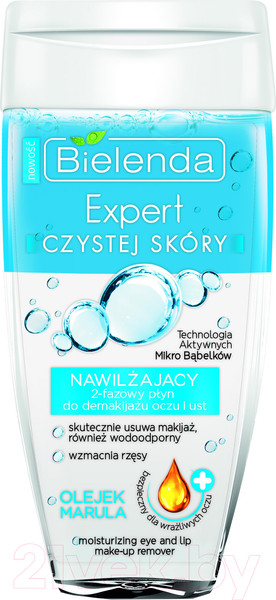 Изображение товара Лосьон для снятия макияжа Bielenda Skin Clinic Professional марула увлажн 2-фазн д/глаз губ (150мл)