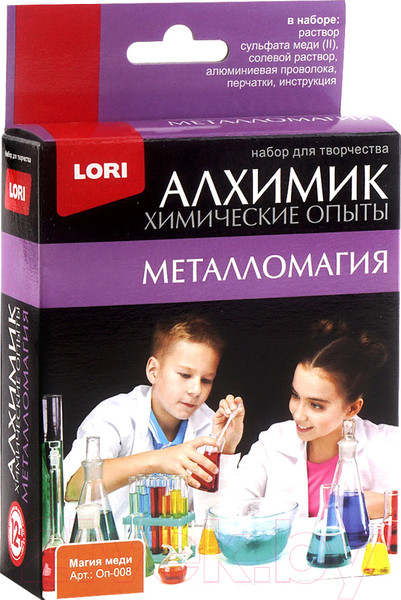 Изображение товара Набор для опытов Lori Химические опыты. Магия меди / Оп-008