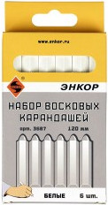 Изображение товара Набор карандашей строительных Энкор Восковых 3687 (6шт, белый)