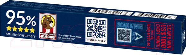 Изображение товара Термопаста Arctic MX-2 Thermal Compound / ACTCP00004B (8г)