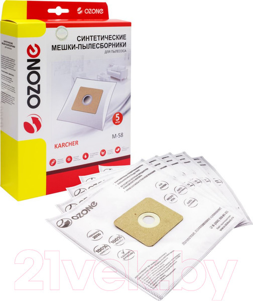 Изображение товара Комплект пылесборников для пылесоса OZONE M-58