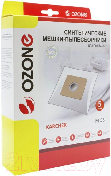 Изображение товара Комплект пылесборников для пылесоса OZONE M-58