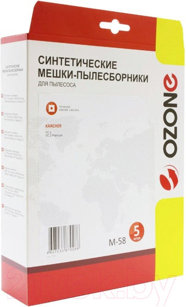 Изображение товара Комплект пылесборников для пылесоса OZONE M-58
