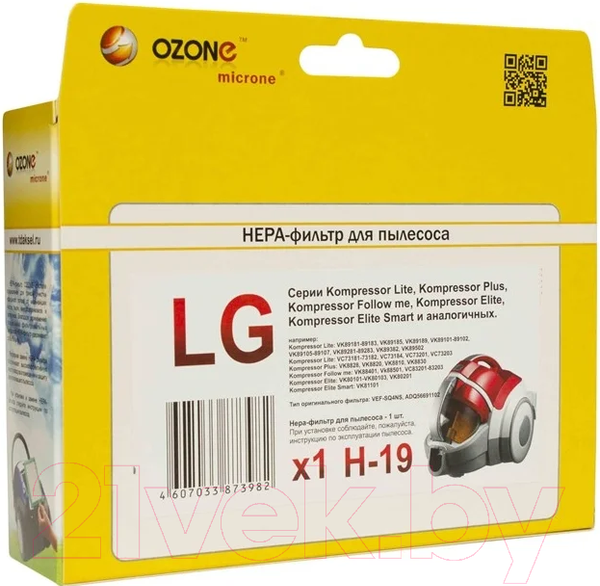 Изображение товара Фильтр для пылесоса OZONE H-19