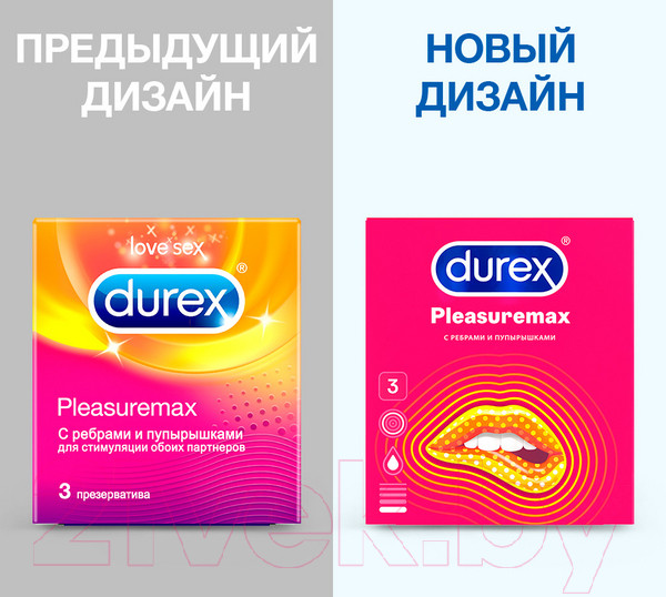 Изображение товара Презервативы Durex Pleasuremax №3 (3шт)