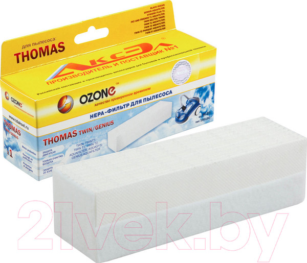 Изображение товара Фильтр для пылесоса OZONE H-01