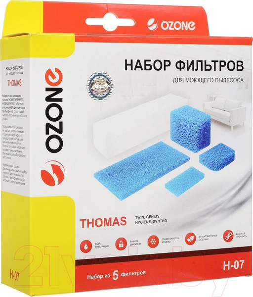 Изображение товара Комплект фильтров для пылесоса OZONE H-07