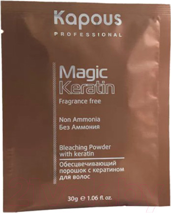 Изображение товара Порошок для осветления волос Kapous Non Ammonia С кератином (30г)