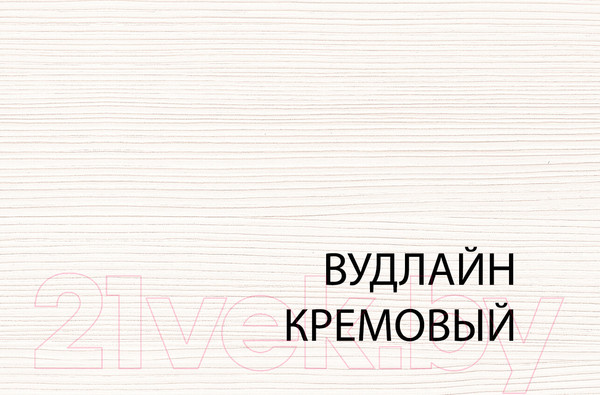 Изображение товара Комплект полок для корпусной мебели Anrex Olivia 2DG (вудлайн кремовый)