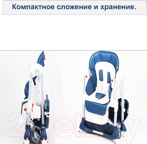 Изображение товара Стульчик для кормления Martin Noir Nula Lux (Rock Grey)