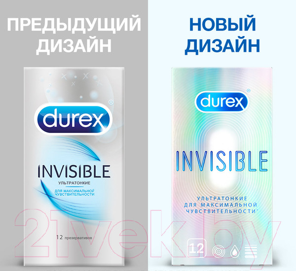 Изображение товара Презервативы Durex Invisible №12 (12шт)