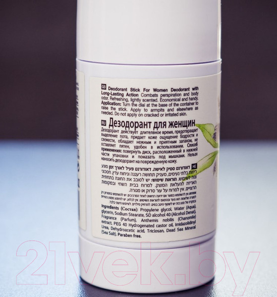 Изображение товара Дезодорант-стик Mon Platin Для женщин (80мл)