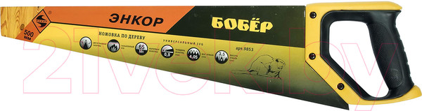 Изображение товара Ножовка Энкор 9853