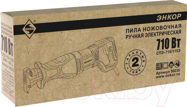 Изображение товара Сабельная пила Энкор СПЭ-710/115Э (50235)