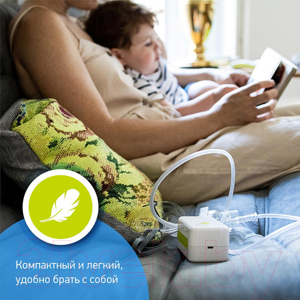 Изображение товара Ингалятор Agu N3