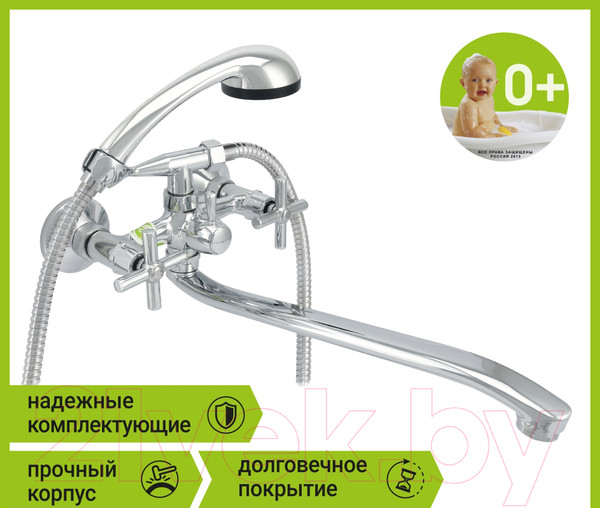 Изображение товара Смеситель Juguni Andromeda 0402.720