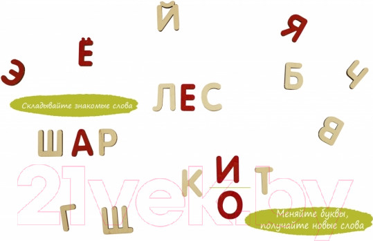 Изображение товара Развивающая игра Woody Умные буквы / 02505